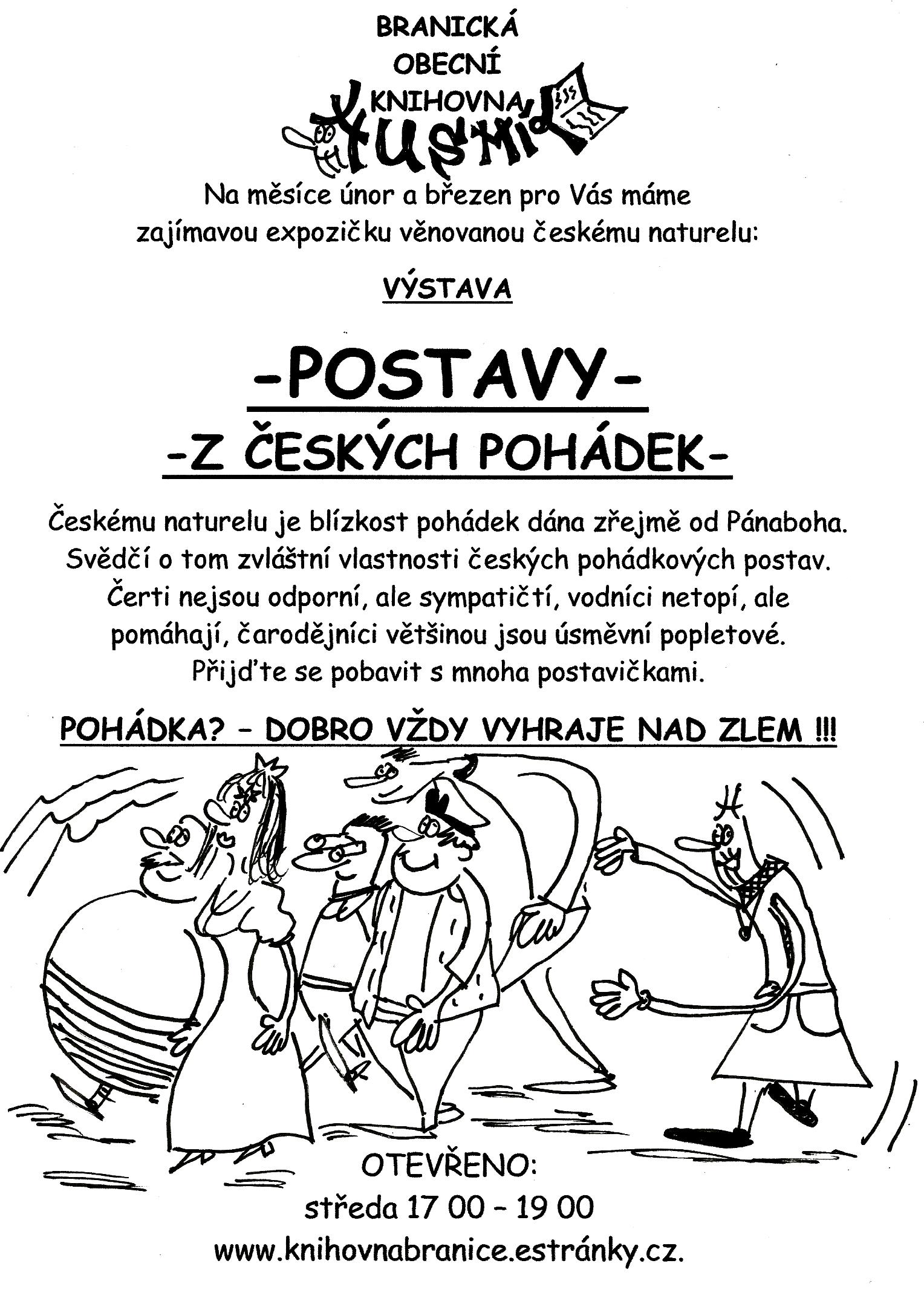 Plakát - Postavy českých pohádek